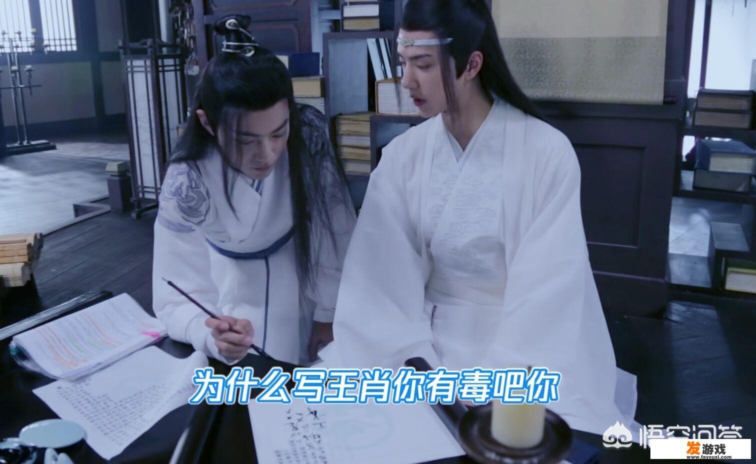 哪些电视剧剧组后台的搞笑场景，让你笑得合不拢嘴