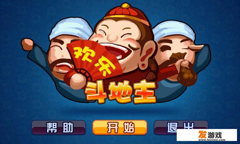 有什么防老年痴呆的游戏