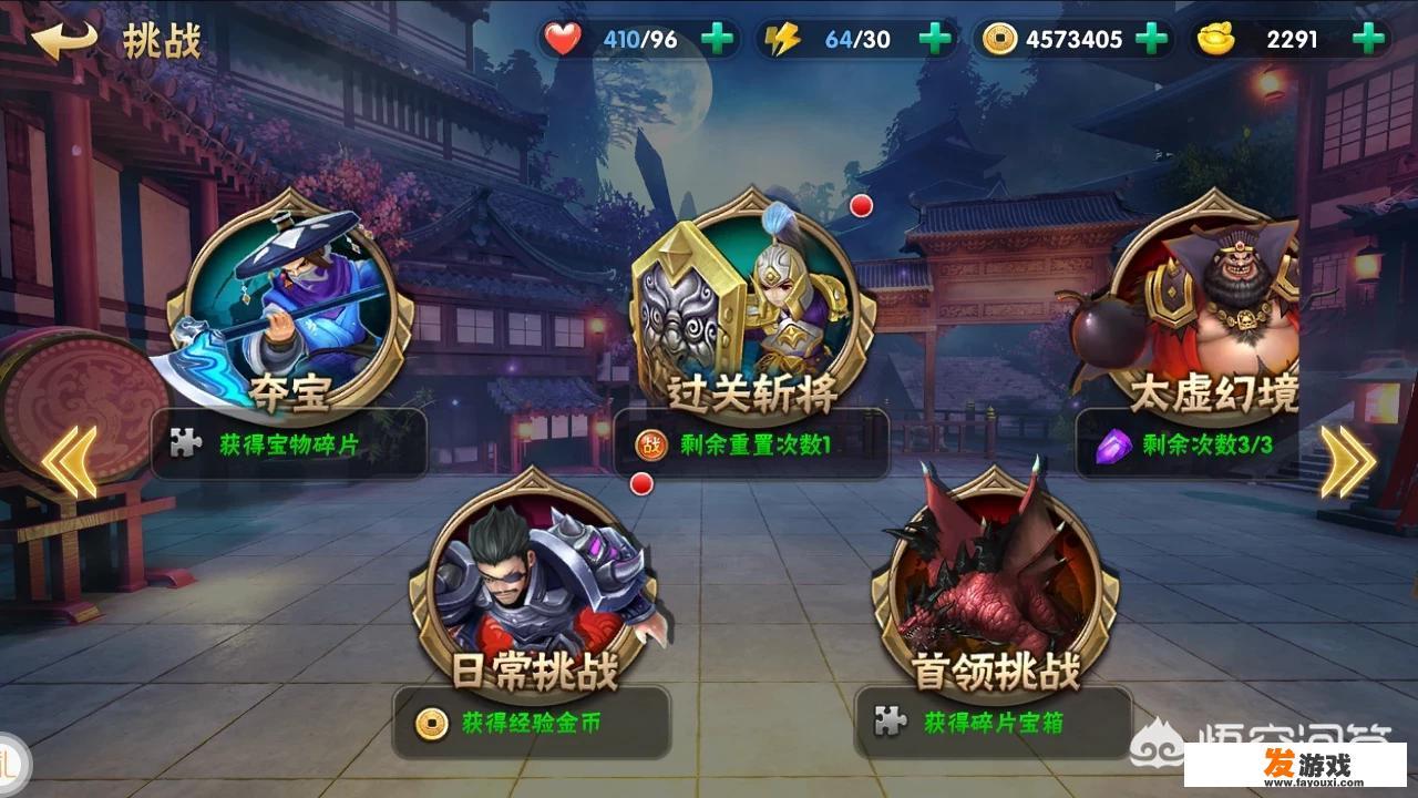 大神们介绍几款，不是回合制的卡牌手游！新游老游都可以，有哪些