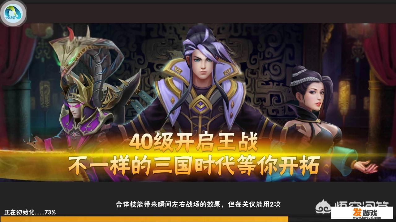 大神们介绍几款，不是回合制的卡牌手游！新游老游都可以，有哪些