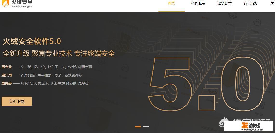 不雅小视频小广告在电脑上跳出，如何避免这种不健康的网页？可以怎么设置