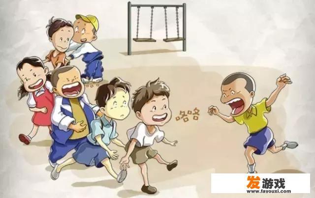 童年时光谁做过“老鹰抓小鸡”的游戏？是什么感受