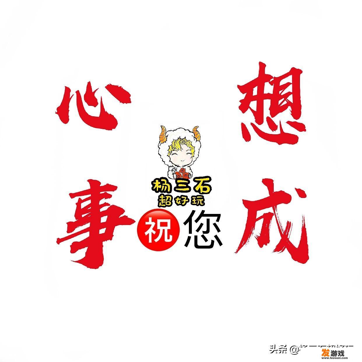 喜欢玩游戏的人，都是怎么样的人