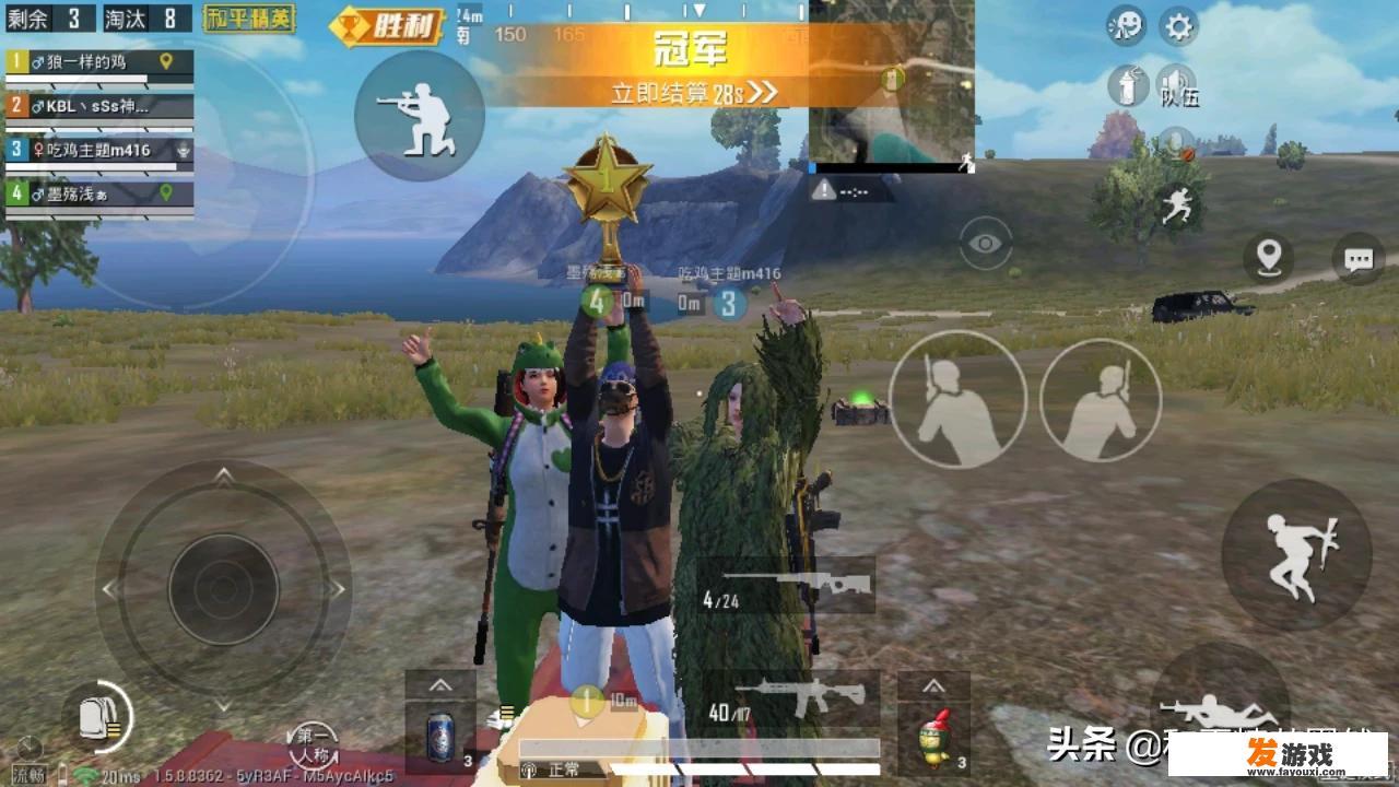 现在哪些游戏还可以玩“躲猫猫”