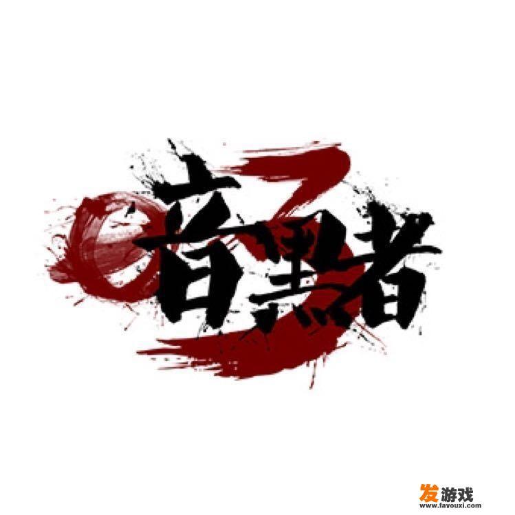 有什么好看的悬疑剧推荐吗