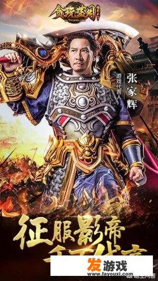 网游是怎么赚钱的
