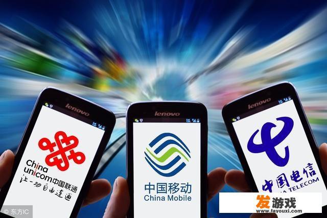 想做直播，准备安装宽带，哪个宽带好一些