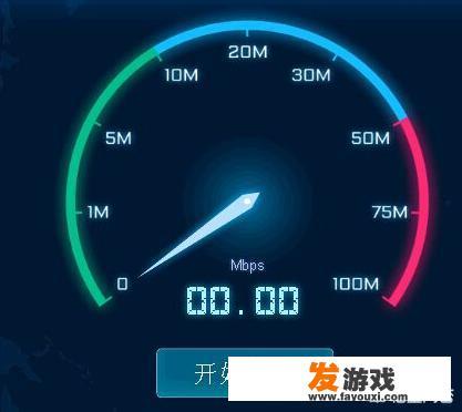 想做直播，准备安装宽带，哪个宽带好一些