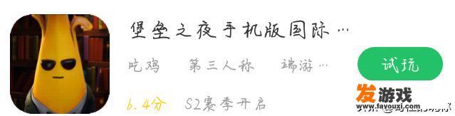 大家憋在家里，除了学蛆还有什么好玩的游戏分享一下