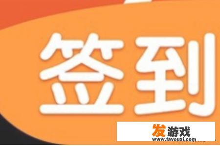 小啄赚钱使用攻略