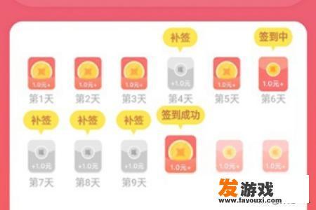 小啄赚钱使用攻略