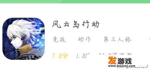 大家憋在家里，除了学蛆还有什么好玩的游戏分享一下