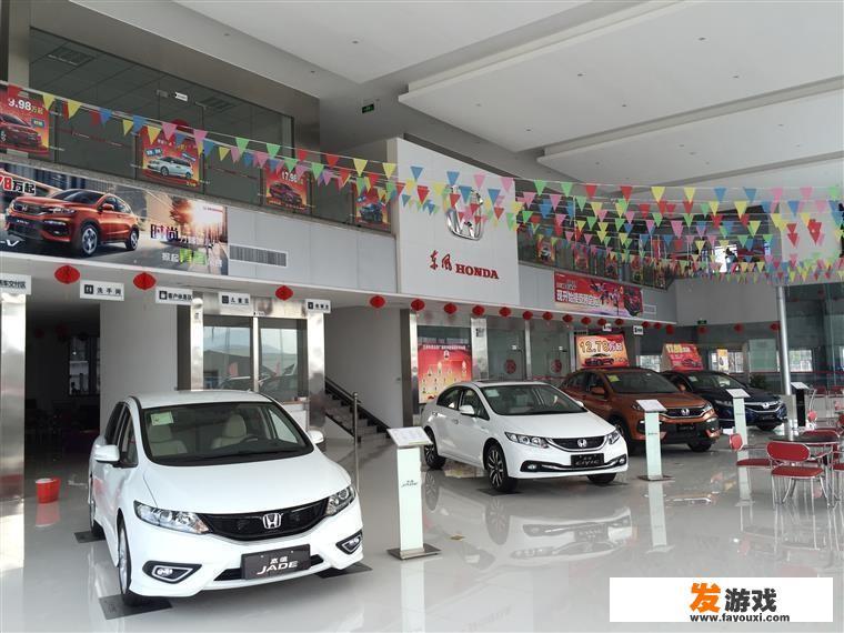 汽贸店和4S店有什么区别？汽贸店售价比4S店低很多，靠谱吗