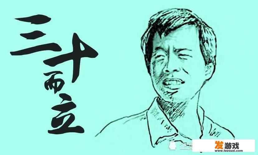 你认真读过的一本信息量最大的书是什么