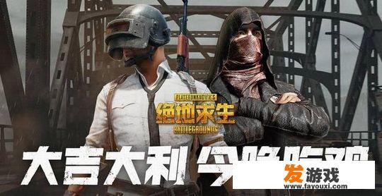 有哪些好玩的多人手游