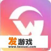 目前国内比较好的直播公会有哪几家