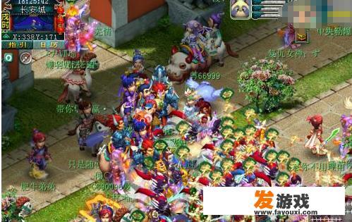 你玩过最烧钱的网游是哪个