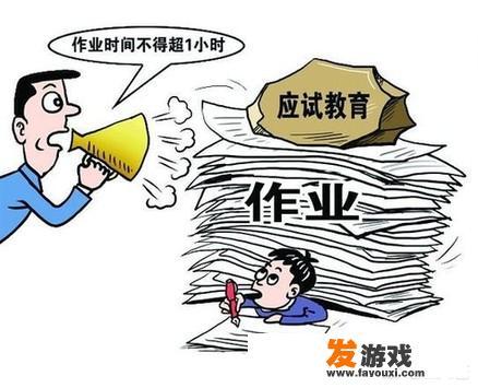 西南交大6名学生沉迷网络游戏被退学，你怎么看