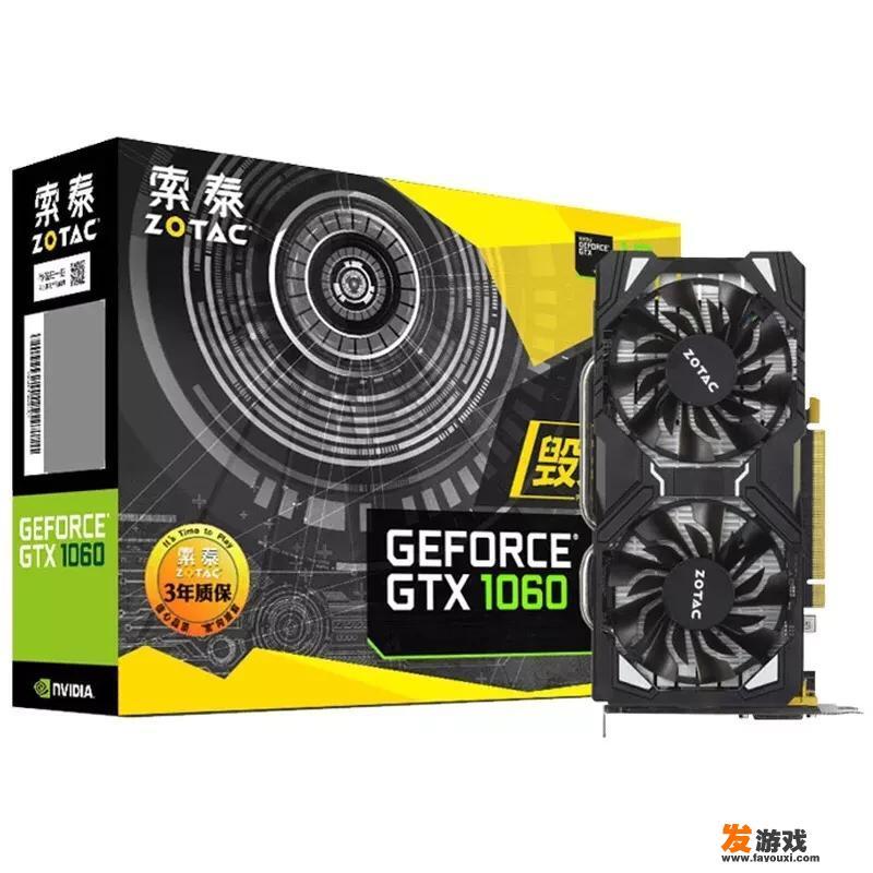 5000元左右组装电脑主机，玩游戏比较好的，有哪些配置推荐