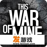 有什么好玩又不腻的游戏推荐