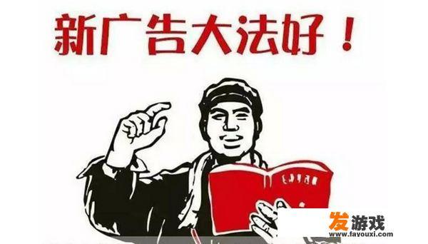 如何看待陈小春代言的各种脑残网游