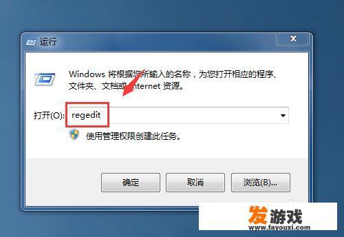 玩网络游戏出现网络延迟是怎么回事？怎么解决