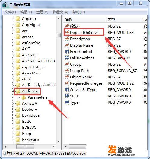 玩网络游戏出现网络延迟是怎么回事？怎么解决