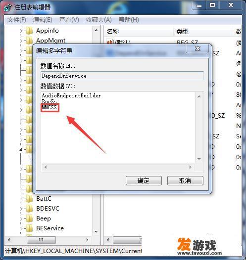 玩网络游戏出现网络延迟是怎么回事？怎么解决