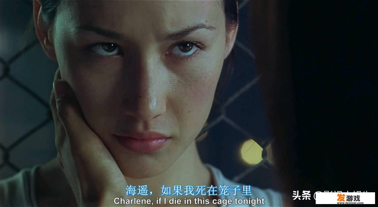 能否推荐几部有小姐姐打斗场景的电影
