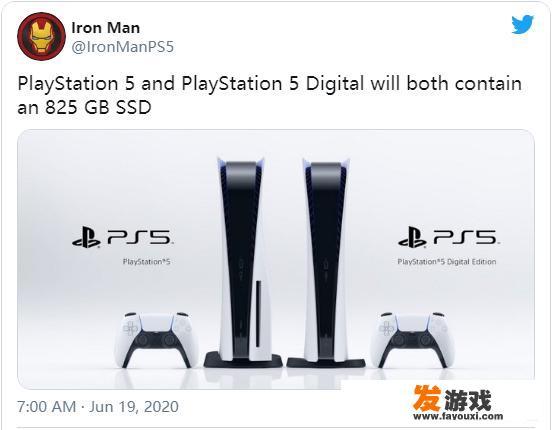 PS5游戏主机和各款配件的售价分别是多少