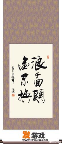 从网络赌博上岸的人，现在过的怎么样