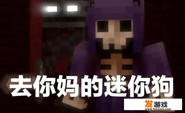 有人说《迷你世界》抄袭《我的世界》，那么有哪些证据可以证明
