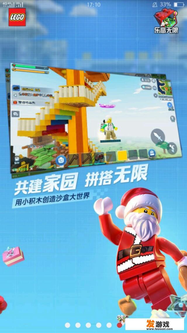 有哪些合成类手游推荐