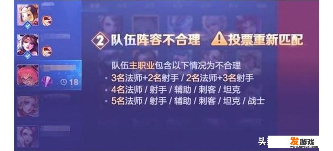 有网友称玩个游戏都能怂的人不配打游戏，如何看待那些重开和不允许重开的玩家呢