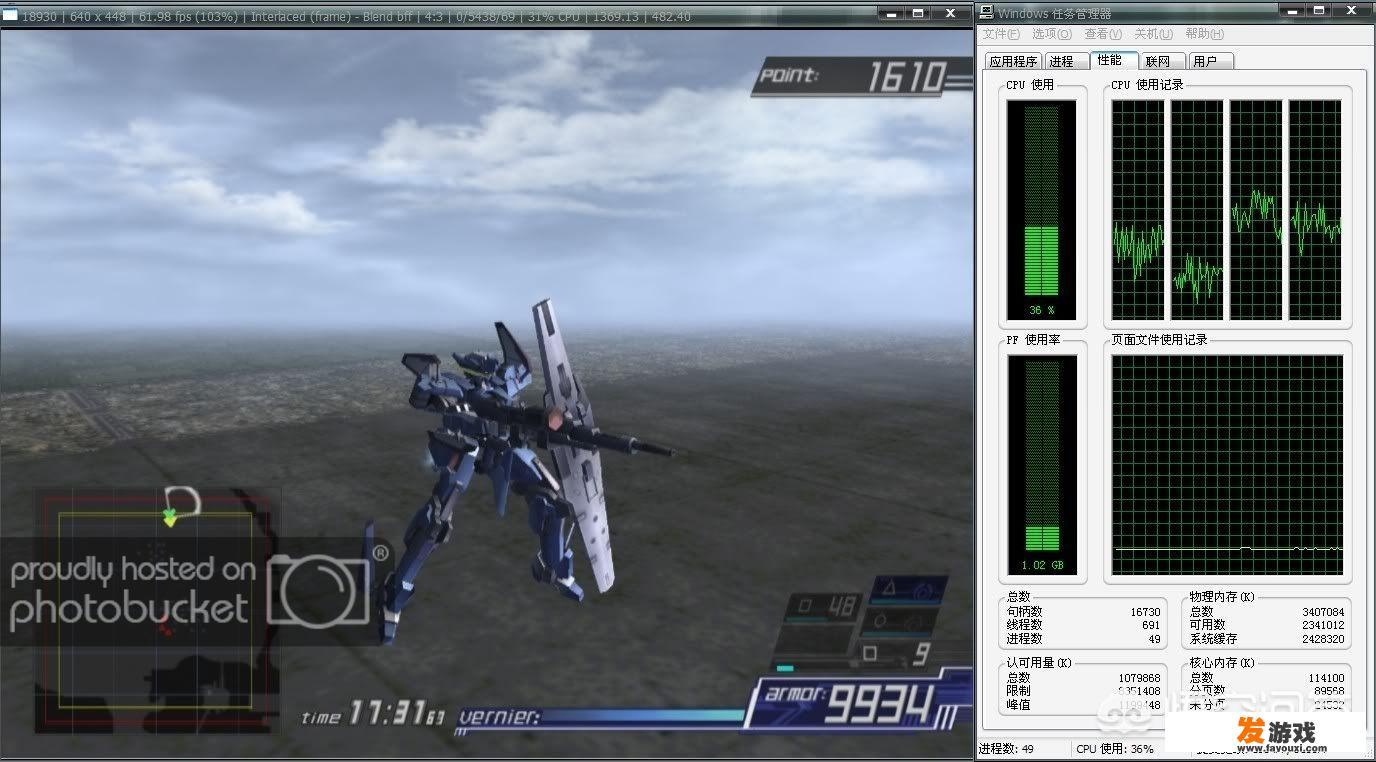 没有PS2主机，但是想玩PS2游戏，该怎么办