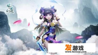 有哪些适合异地恋情侣玩的电脑游戏