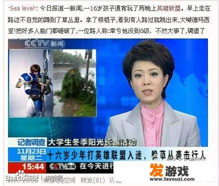 大学宿舍里整天都是吵吵闹闹的打游戏声，想学点习真的好难，怎么办