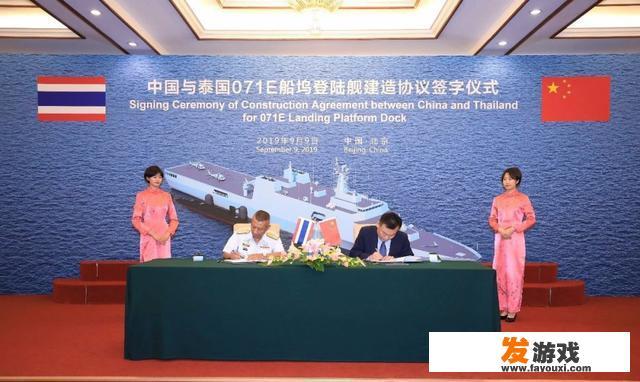 为什么2.5万吨的071型两栖舰造价还没有4000吨的054A护卫舰高