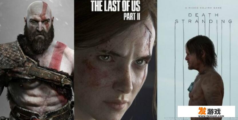 ps4和pc玩游戏有什么区别