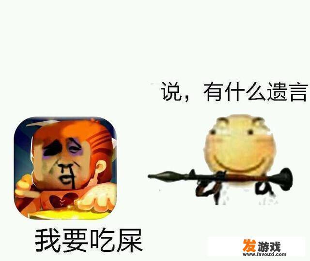 游戏《我的世界》海底沉船有什么故事
