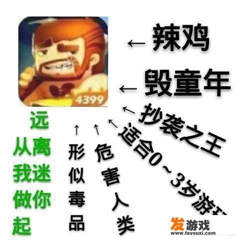 游戏《我的世界》海底沉船有什么故事