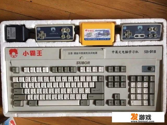 从小霸王团队解散，看国产主机跌宕沉浮录