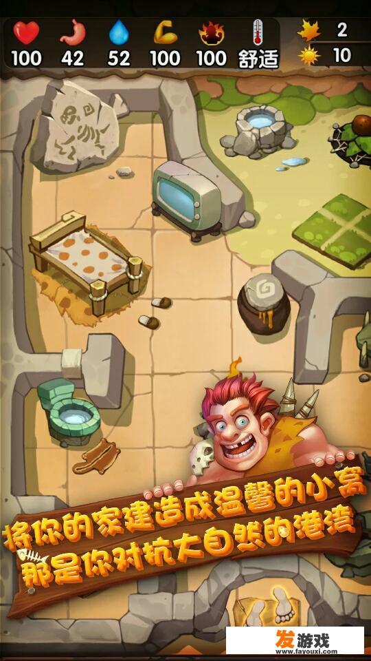 有什么简单好玩的游戏