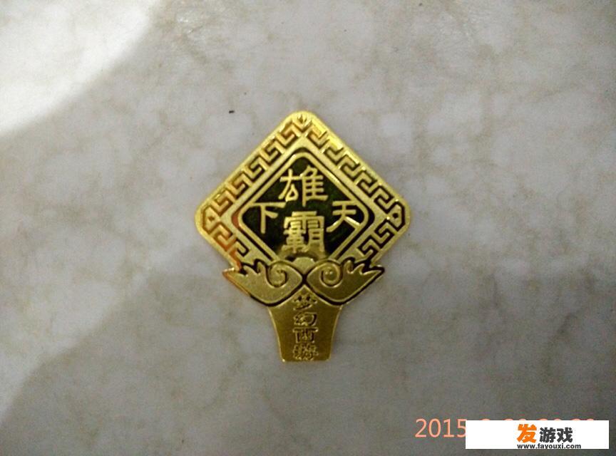什么手游可以赚人民币