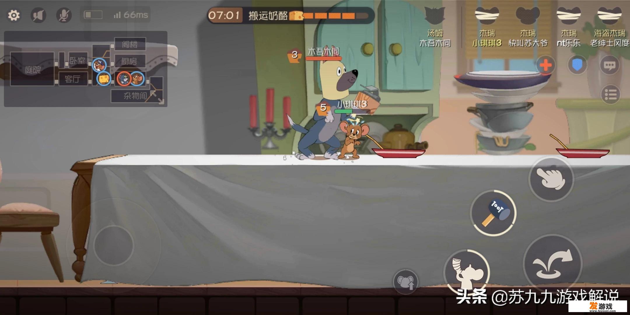 你喜欢什么样的游戏