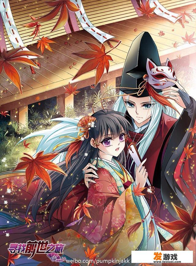 有什么好看的漫画？不是动漫