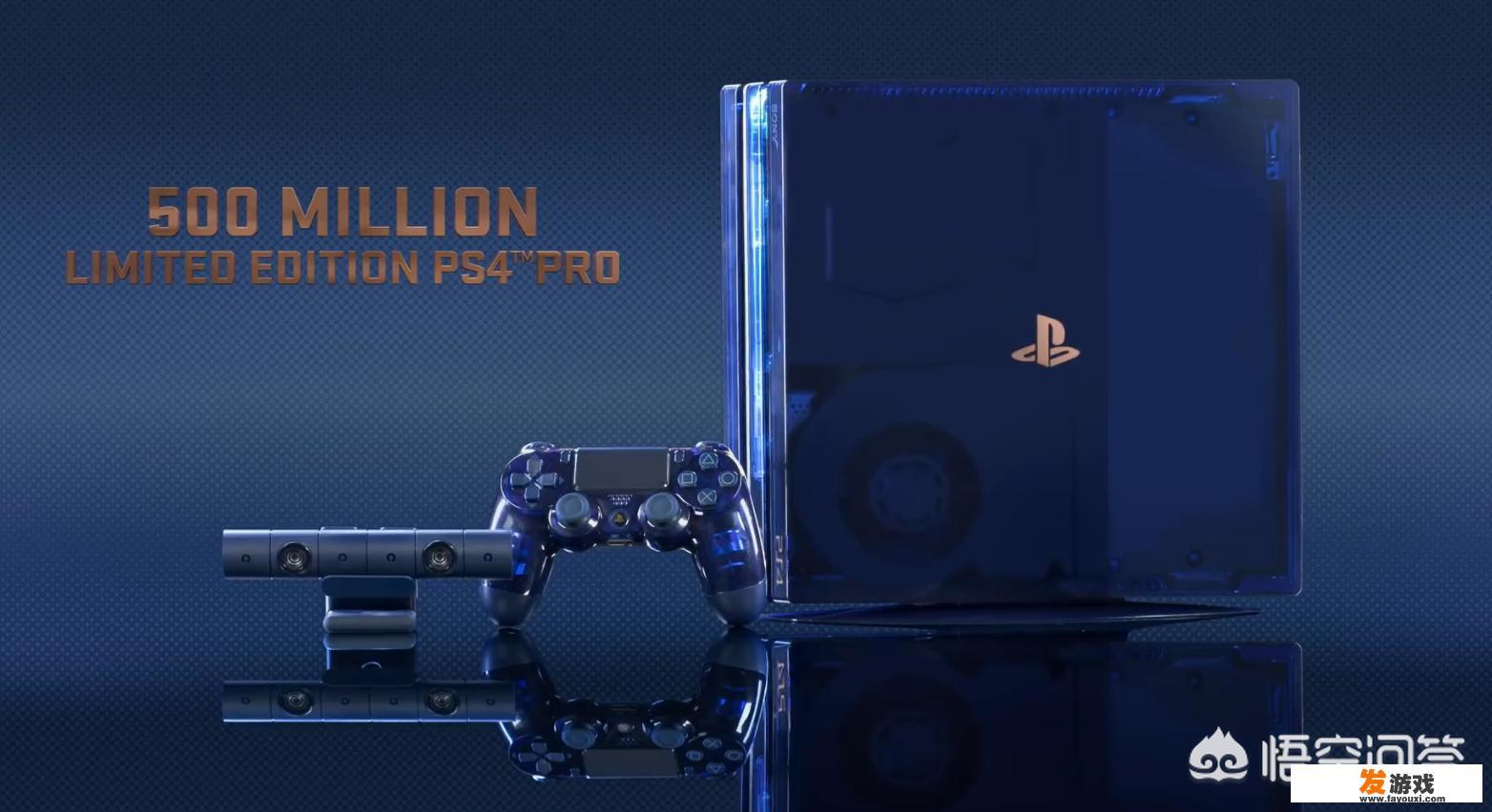 ps4和pc玩游戏有什么区别