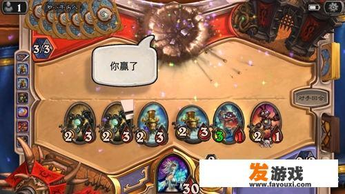 即使你开挂都赢不了的游戏有哪些