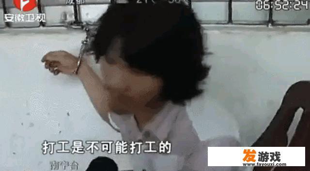 “窃格瓦拉”出狱流程曝光：第一次接受记者访问，三天涨粉177万，难道真的要去直播
