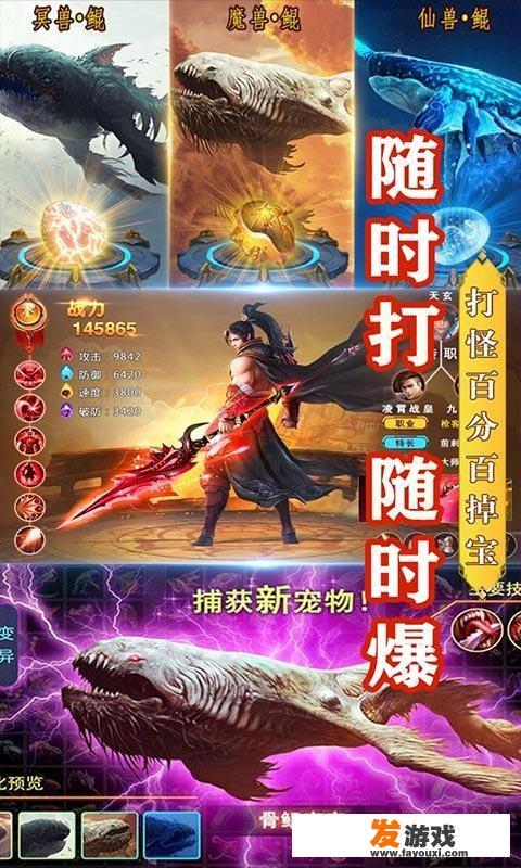 有没有比较好的免费手游推荐